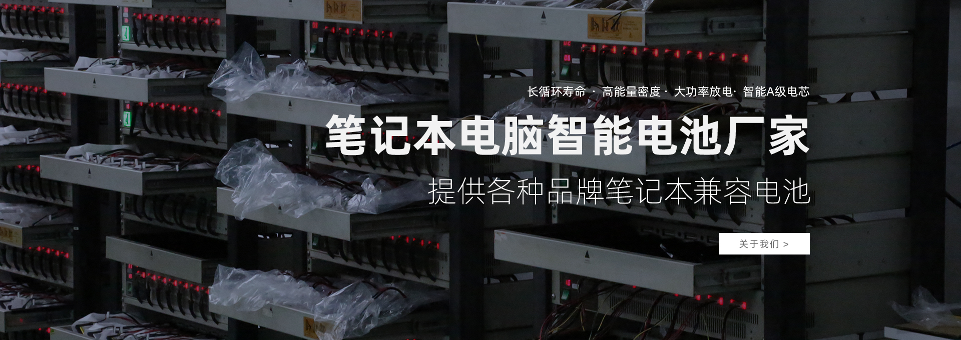 �ʼǱ��������ܵ��