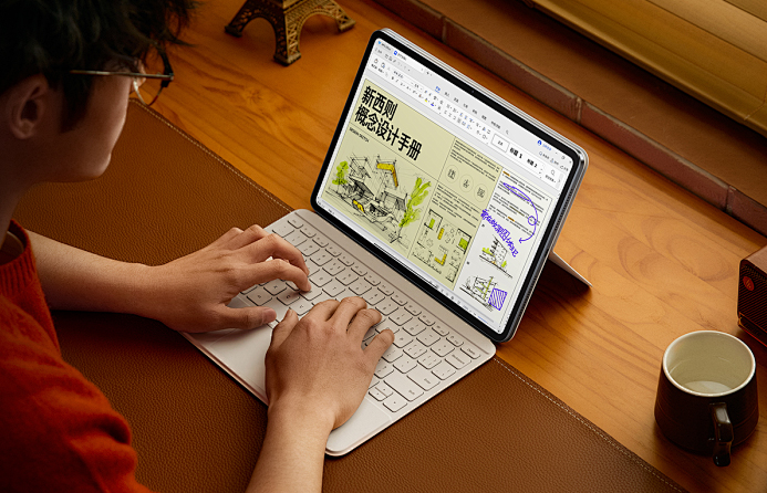 �ʼǱ������ѵ�ʹ�÷�ʽ