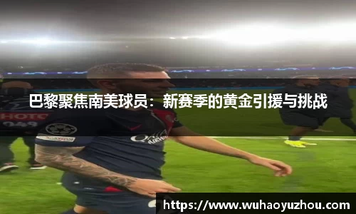 新莆京wns8888网址