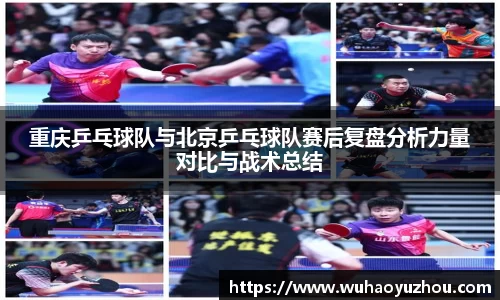 新莆京wns8888官方网站