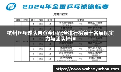 新莆京wns8888官方网站