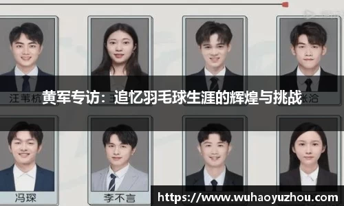 新莆京wns8888官方网站