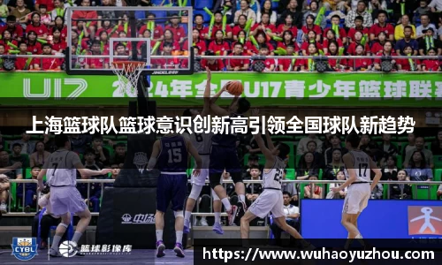新莆京wns8888官网