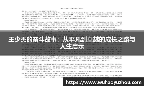 新莆京wns8888网址
