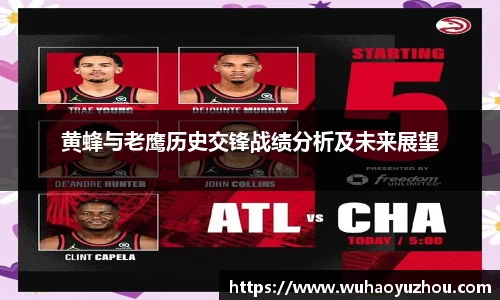 新莆京wns8888网址