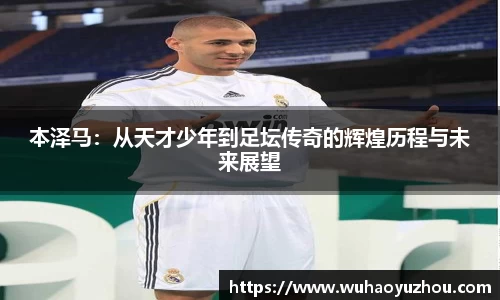 新莆京wns8888官网