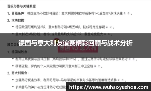 新莆京wns8888官网