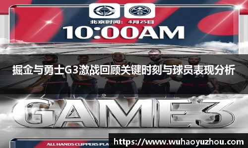 新莆京wns8888官网